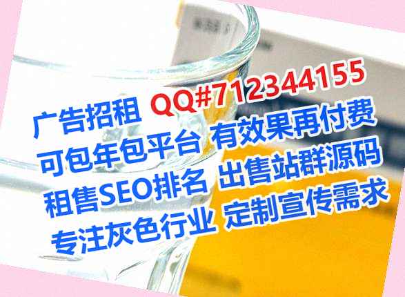 瓦房店助孕印刷有限公司